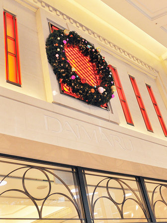 ۂXmas[X