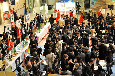 ܋ Autumn Festa in KOBE