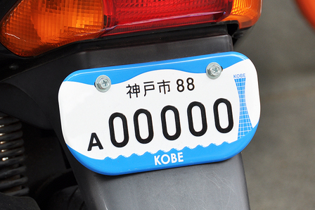 _˂炵io[v[g