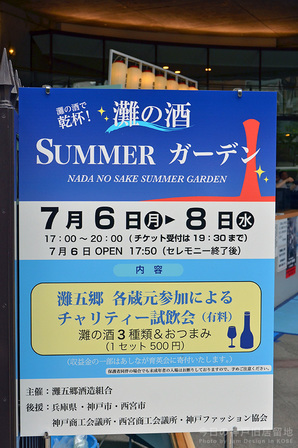 ̎ESUMMERK[f