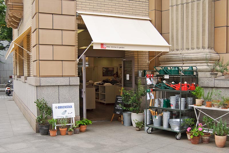 Bshop Kitchen Garden 神戸店 神戸旧居留地blog